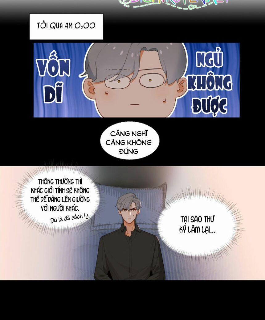 Đâu Phải Tại Tui Muốn Giả Gái 26 trang 6