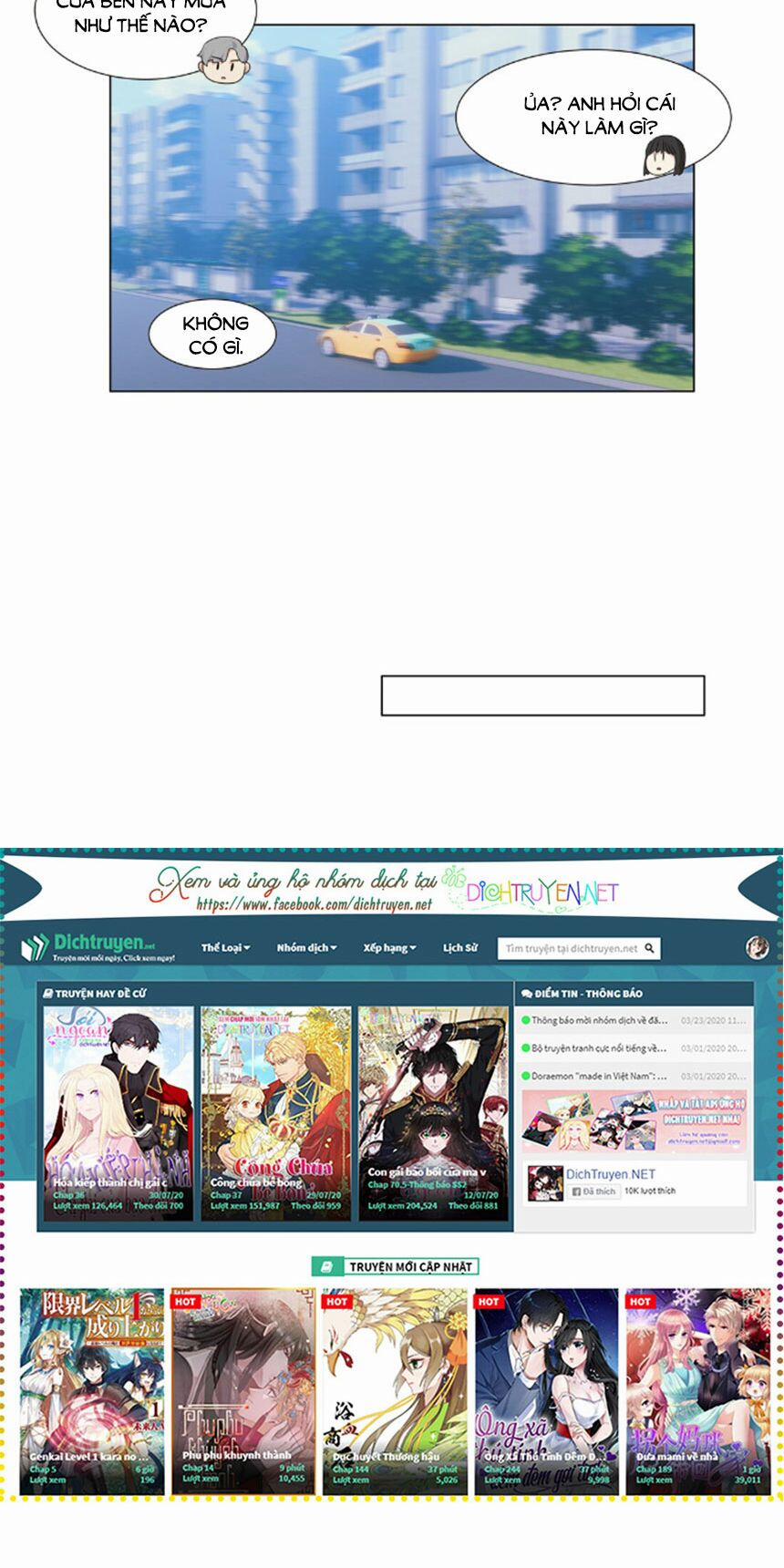 Đâu Phải Tại Tui Muốn Giả Gái 27 trang 12