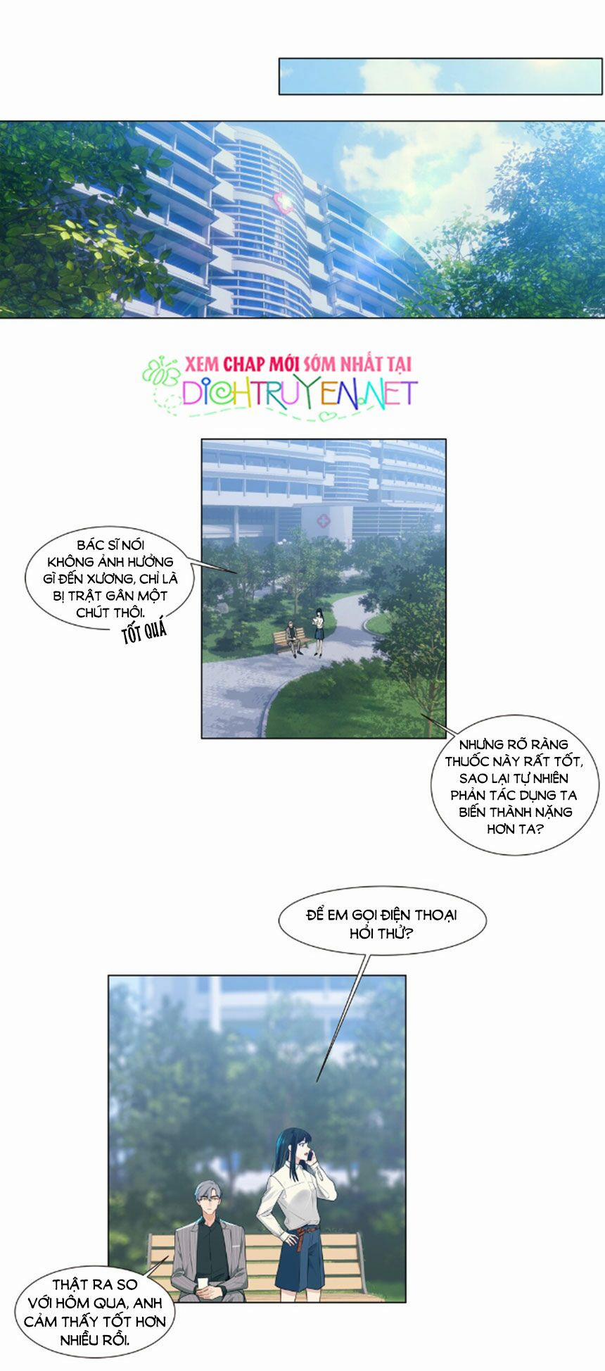 Đâu Phải Tại Tui Muốn Giả Gái 27 trang 13