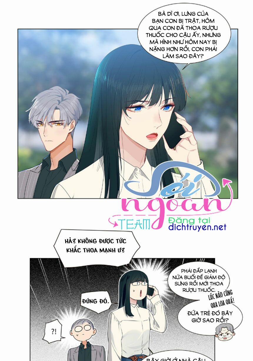 Đâu Phải Tại Tui Muốn Giả Gái 27 trang 14