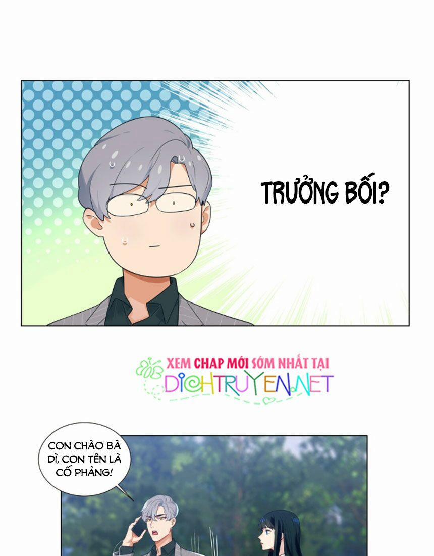 Đâu Phải Tại Tui Muốn Giả Gái 27 trang 16