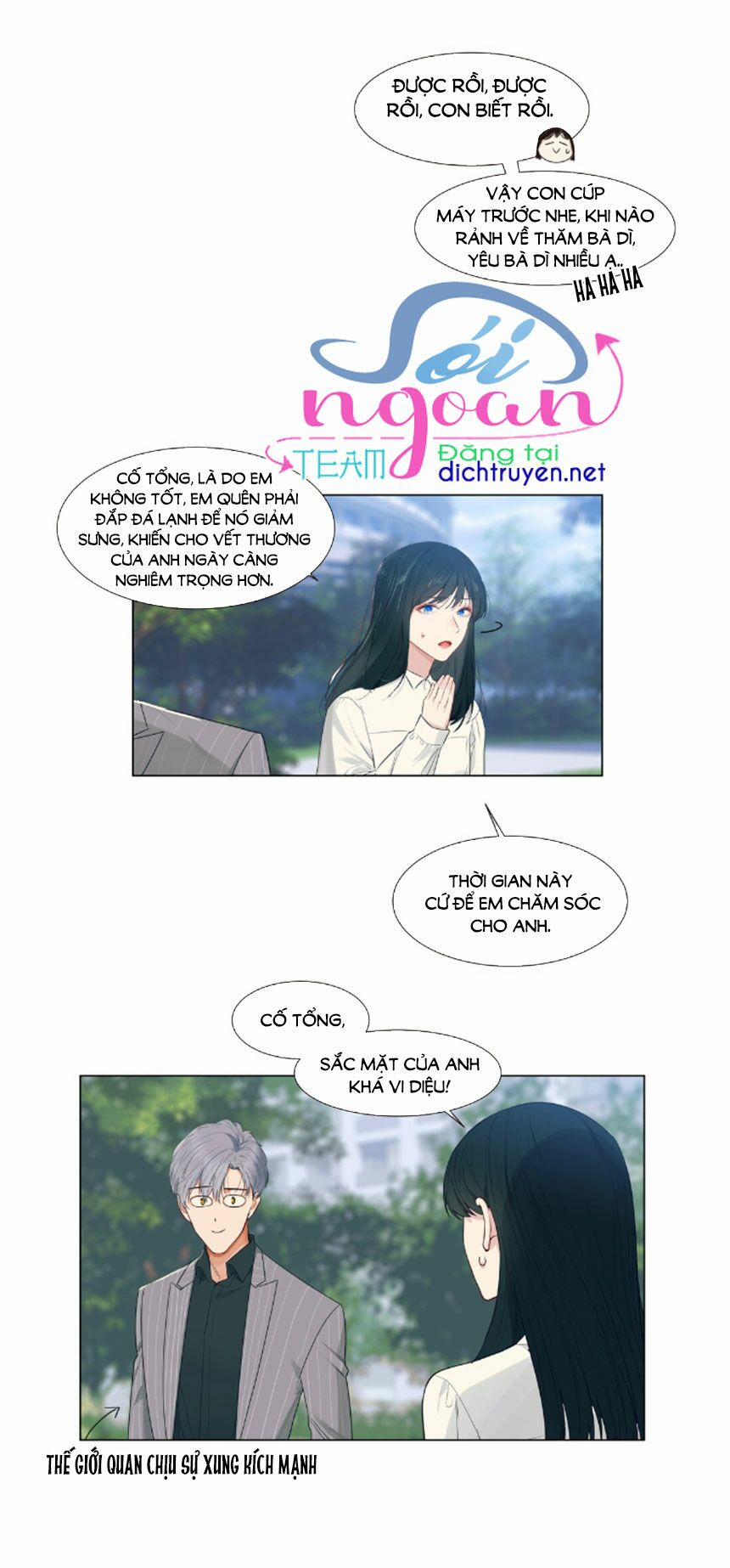 Đâu Phải Tại Tui Muốn Giả Gái 27 trang 22