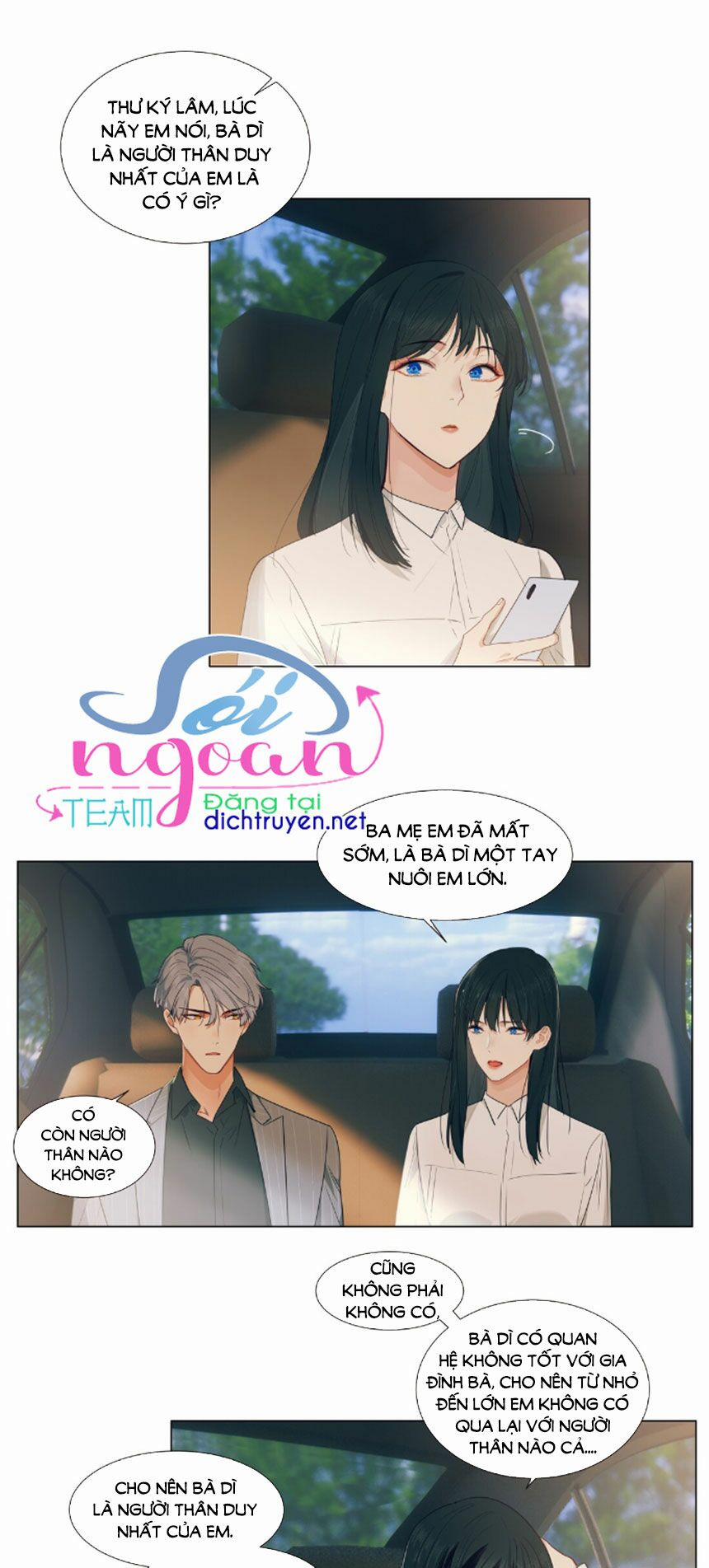 Đâu Phải Tại Tui Muốn Giả Gái 27 trang 25