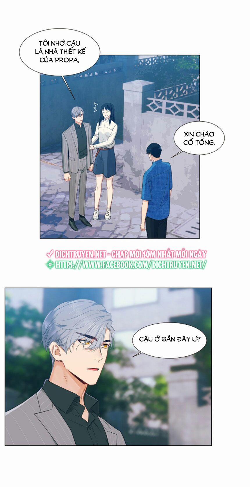 Đâu Phải Tại Tui Muốn Giả Gái 27 trang 5