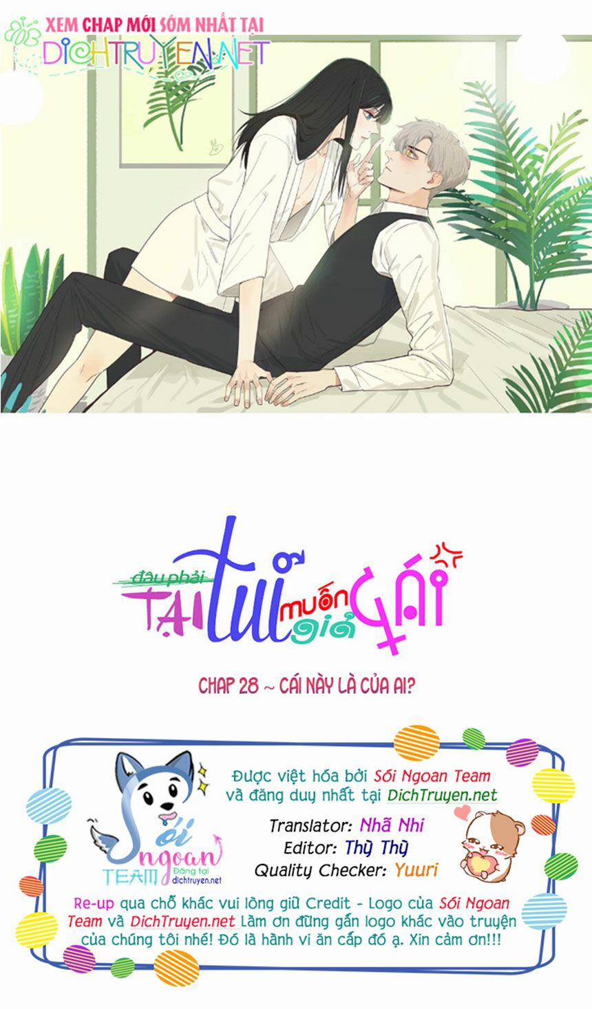 Đâu Phải Tại Tui Muốn Giả Gái 28 trang 0