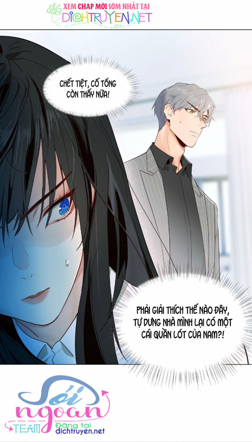 Đâu Phải Tại Tui Muốn Giả Gái 29 trang 1