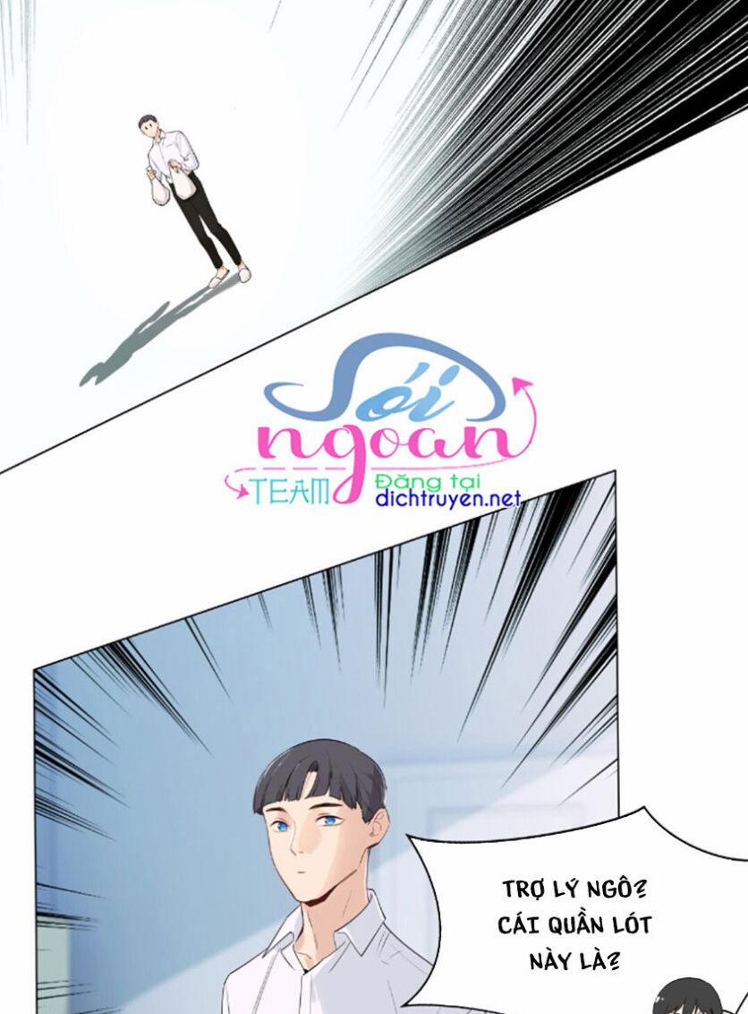 Đâu Phải Tại Tui Muốn Giả Gái 29 trang 7