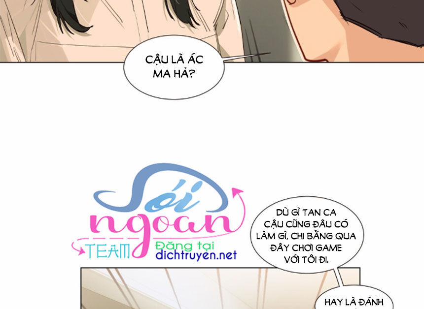 Đâu Phải Tại Tui Muốn Giả Gái 30 trang 14