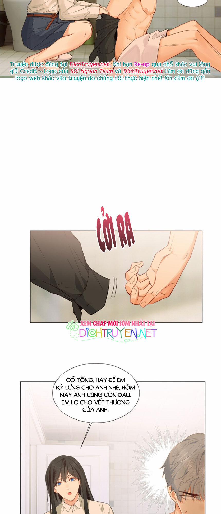 Đâu Phải Tại Tui Muốn Giả Gái 30 trang 39