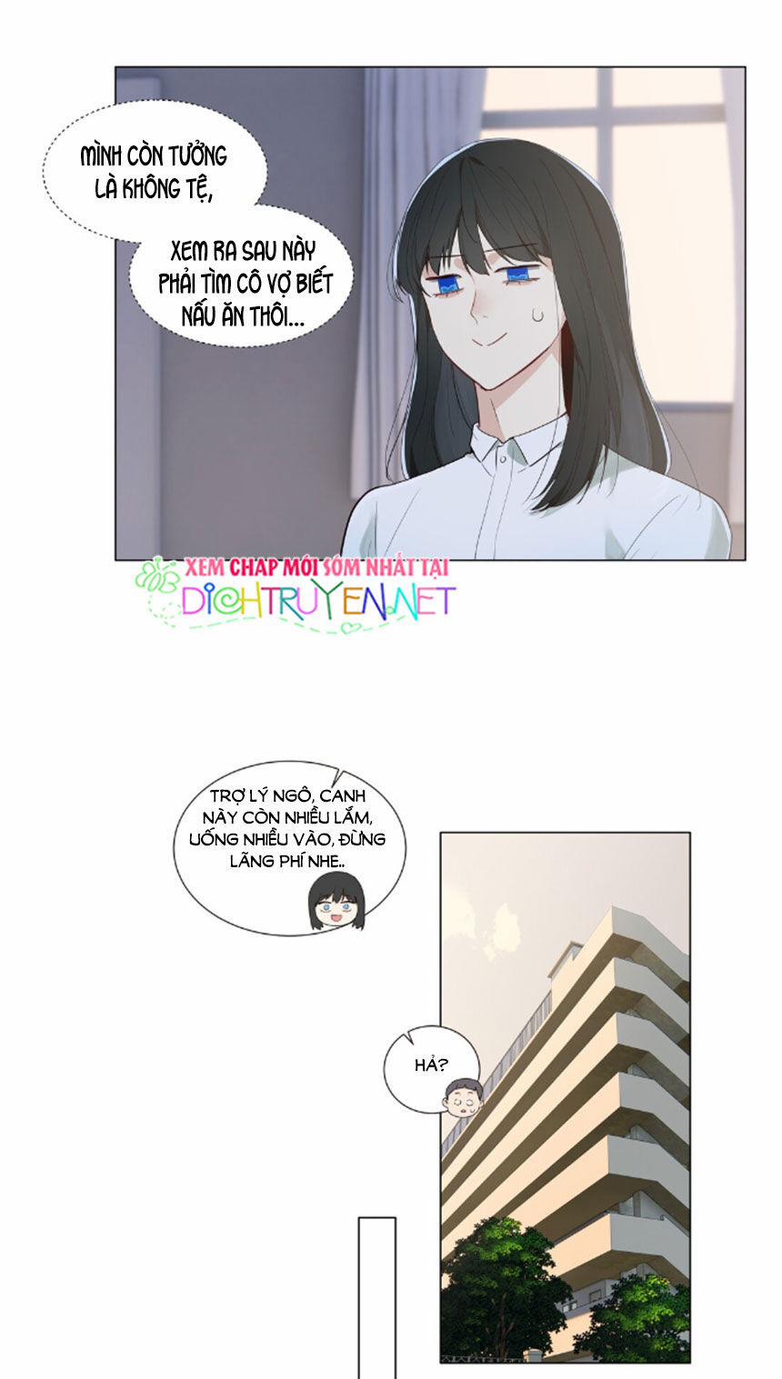 Đâu Phải Tại Tui Muốn Giả Gái 30 trang 7