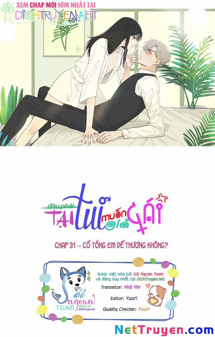 Đâu Phải Tại Tui Muốn Giả Gái 31 trang 0