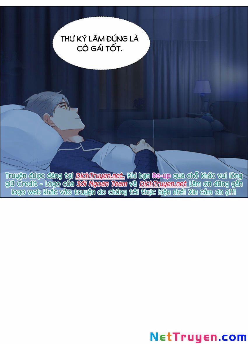 Đâu Phải Tại Tui Muốn Giả Gái 31 trang 20