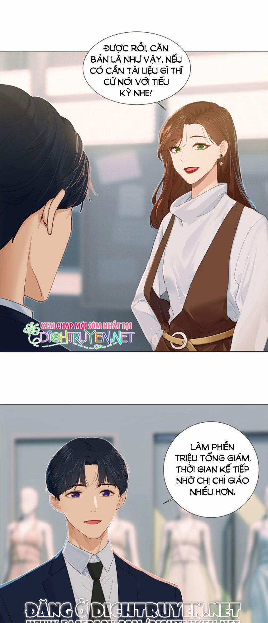 Đâu Phải Tại Tui Muốn Giả Gái 33 trang 1