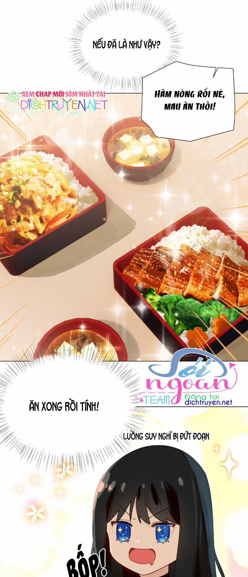 Đâu Phải Tại Tui Muốn Giả Gái 33 trang 16