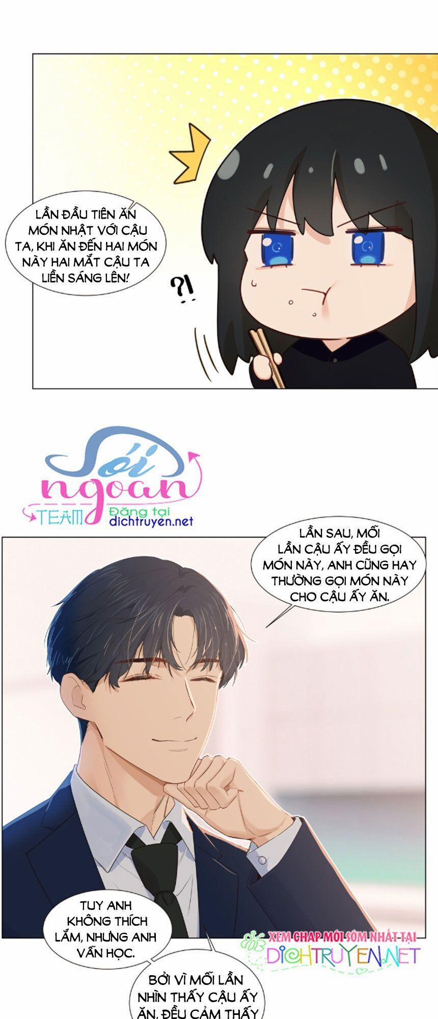 Đâu Phải Tại Tui Muốn Giả Gái 33 trang 19