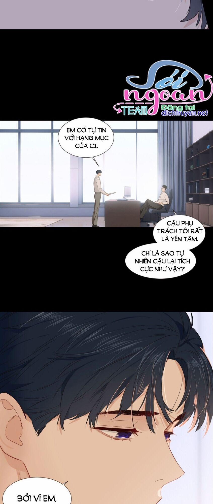 Đâu Phải Tại Tui Muốn Giả Gái 35 trang 15