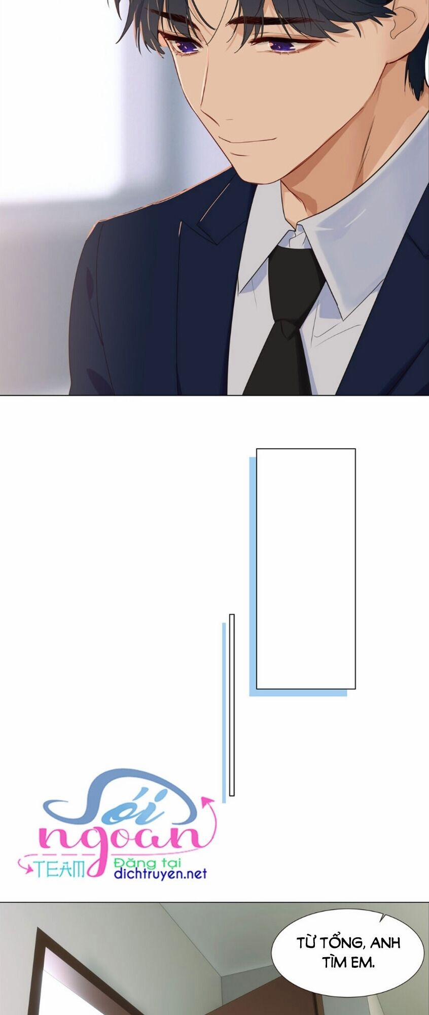 Đâu Phải Tại Tui Muốn Giả Gái 35 trang 17