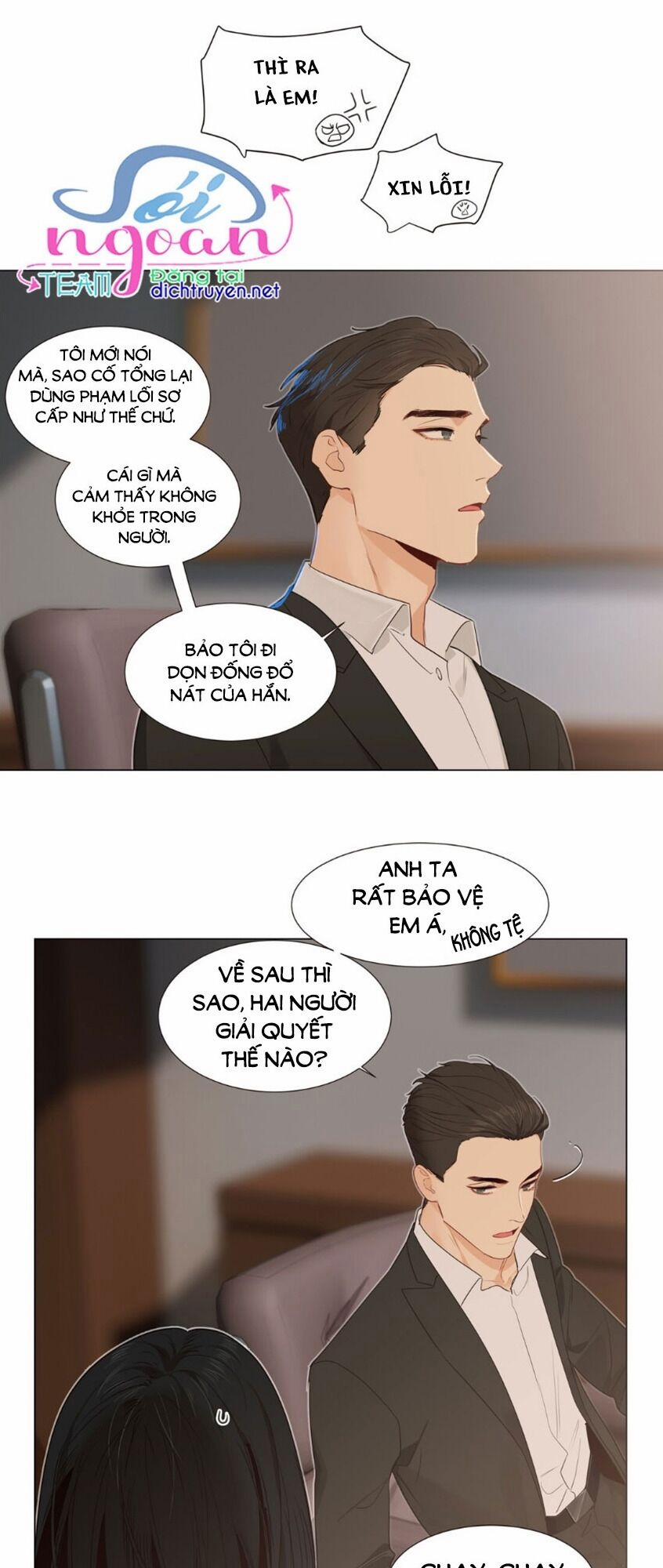 Đâu Phải Tại Tui Muốn Giả Gái 35 trang 23