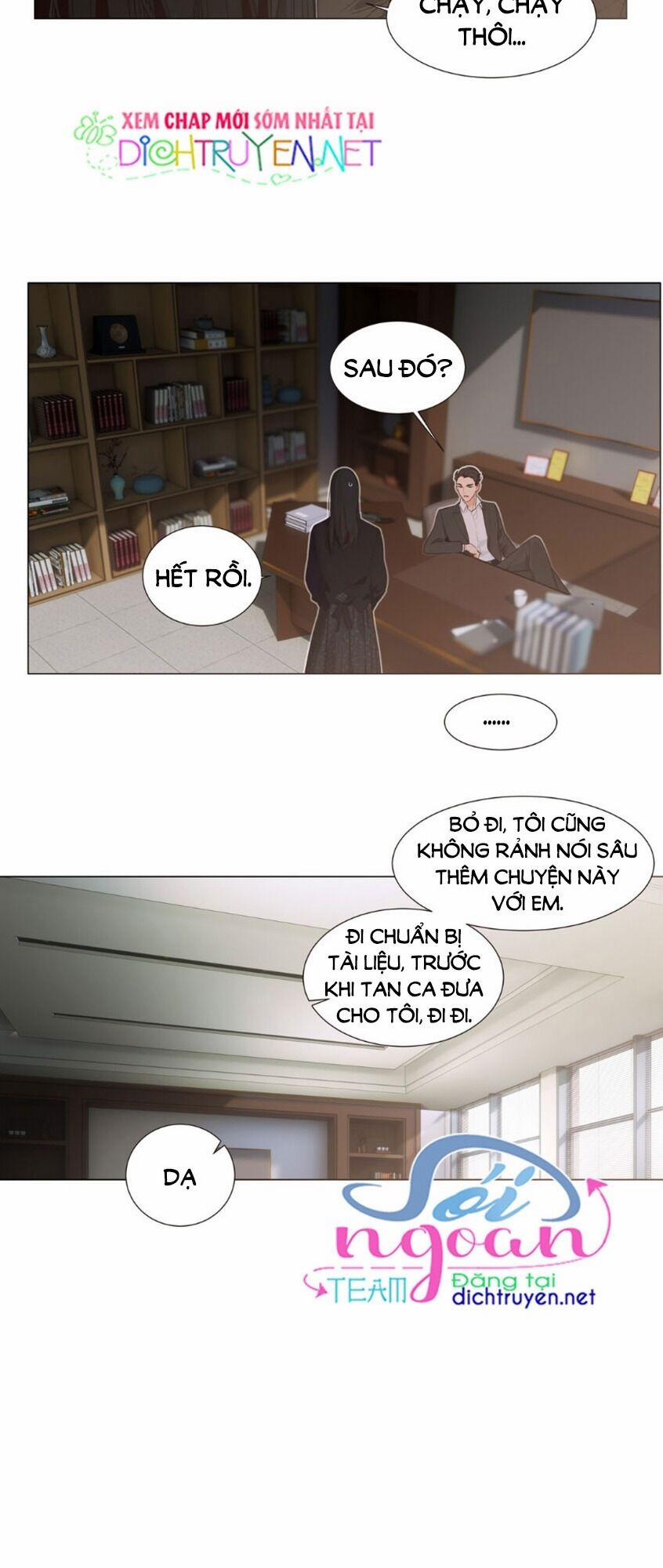 Đâu Phải Tại Tui Muốn Giả Gái 35 trang 24