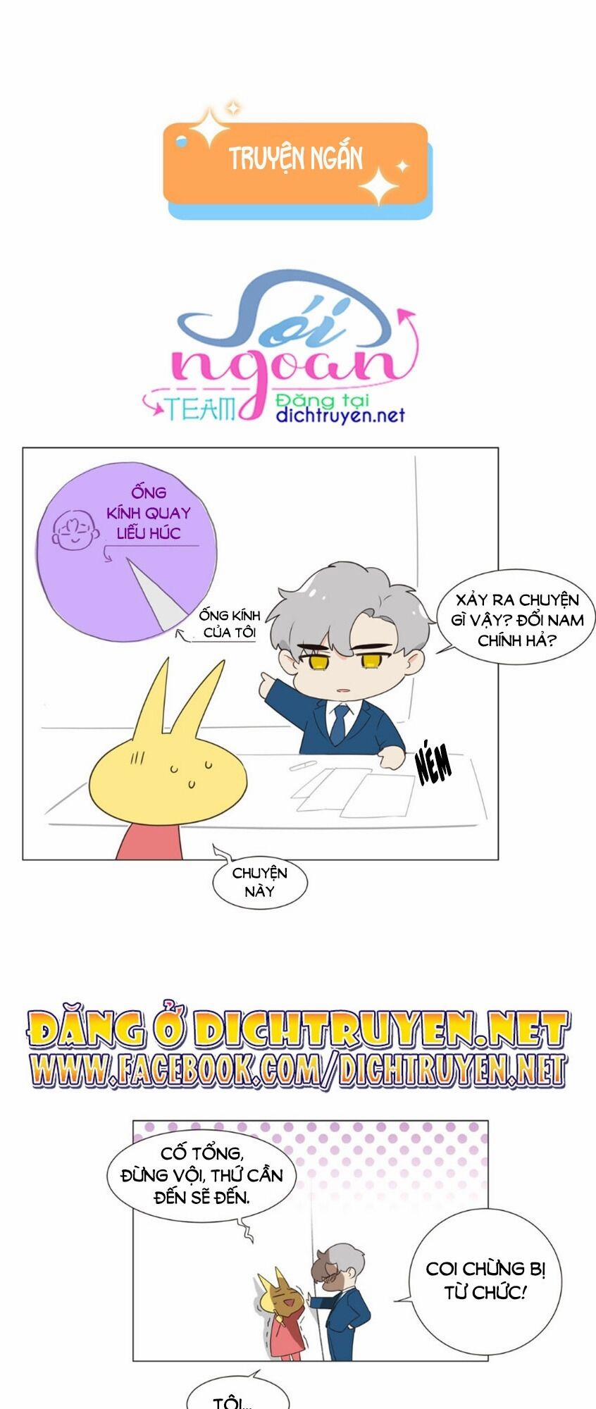 Đâu Phải Tại Tui Muốn Giả Gái 35 trang 30