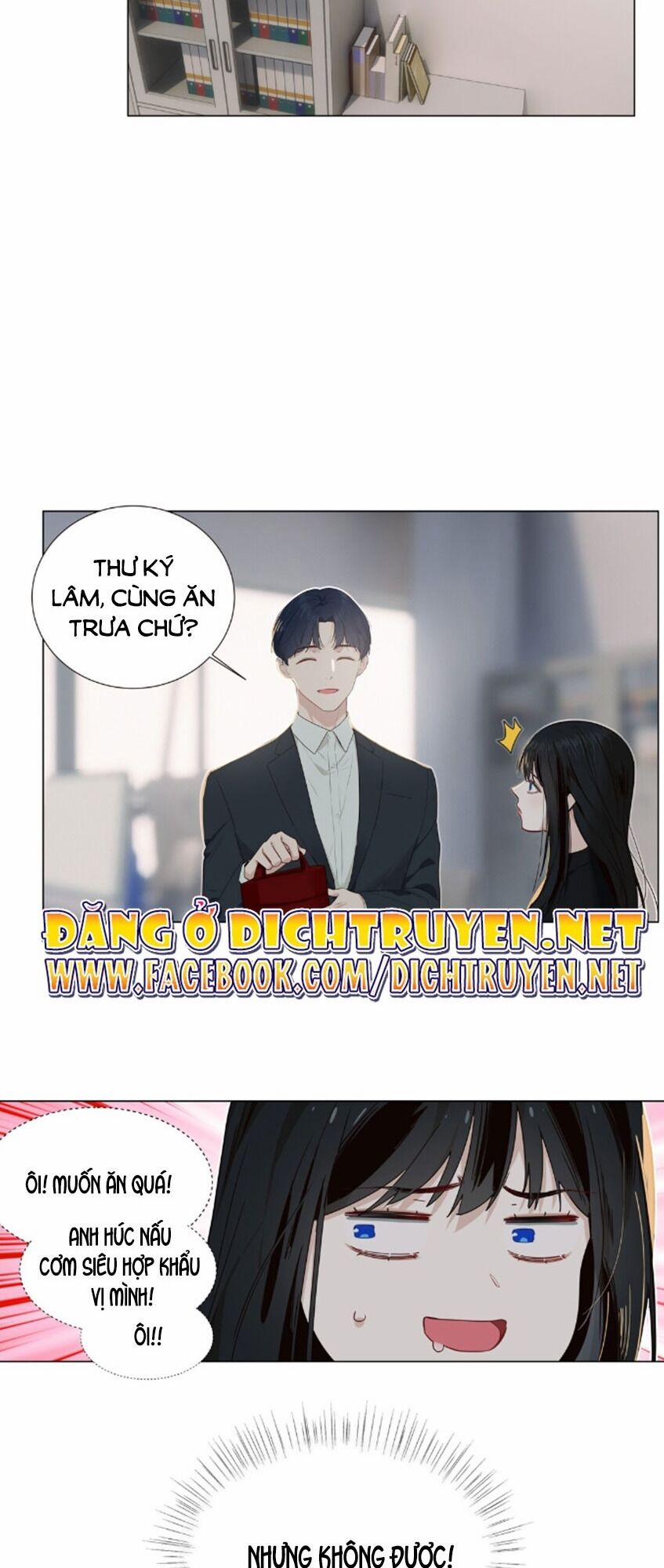 Đâu Phải Tại Tui Muốn Giả Gái 36 trang 12