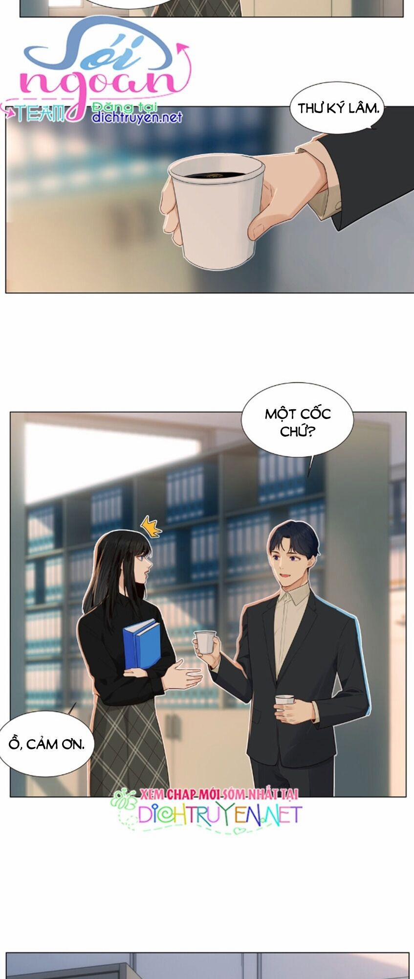 Đâu Phải Tại Tui Muốn Giả Gái 36 trang 16