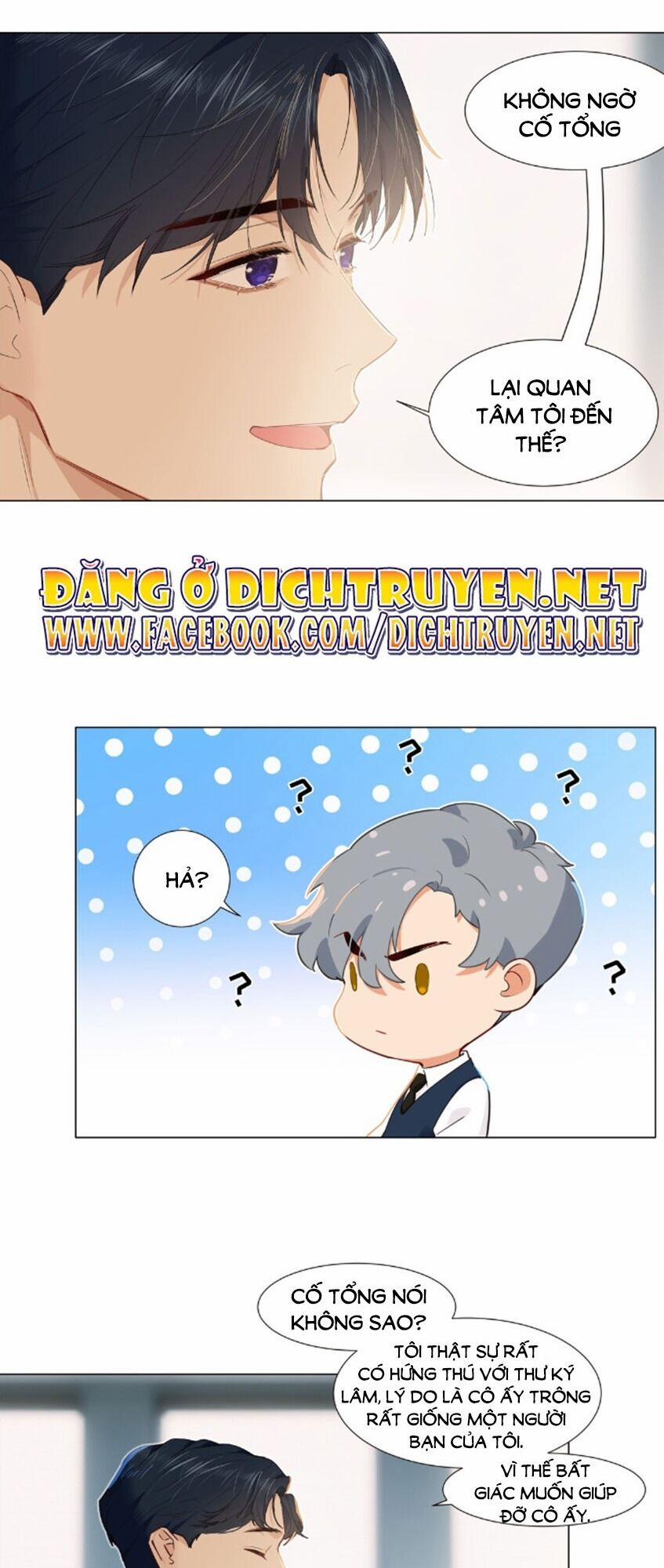 Đâu Phải Tại Tui Muốn Giả Gái 36 trang 22