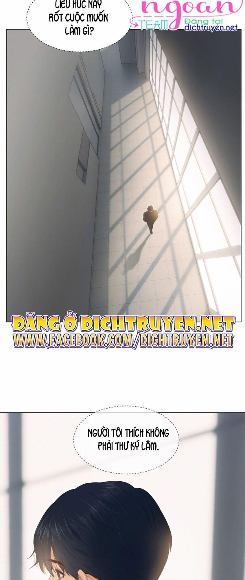 Đâu Phải Tại Tui Muốn Giả Gái 36 trang 25