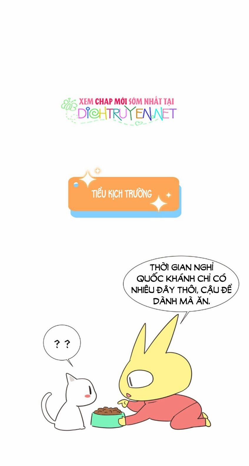 Đâu Phải Tại Tui Muốn Giả Gái 36 trang 27