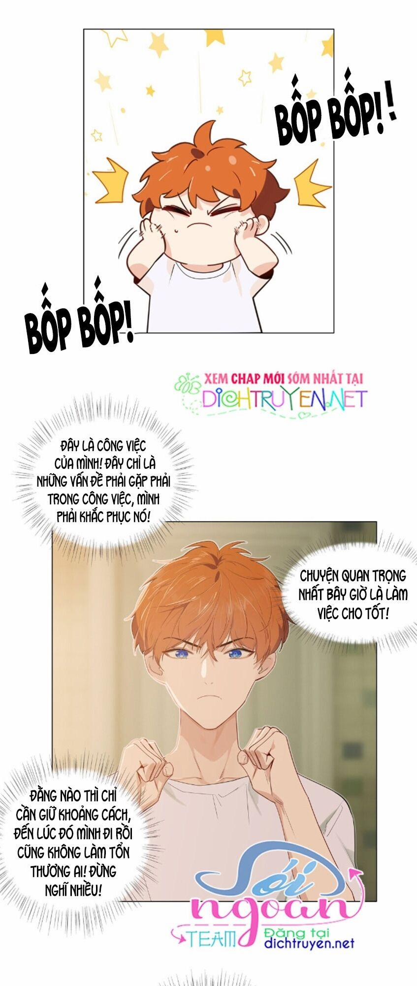 Đâu Phải Tại Tui Muốn Giả Gái 36 trang 4