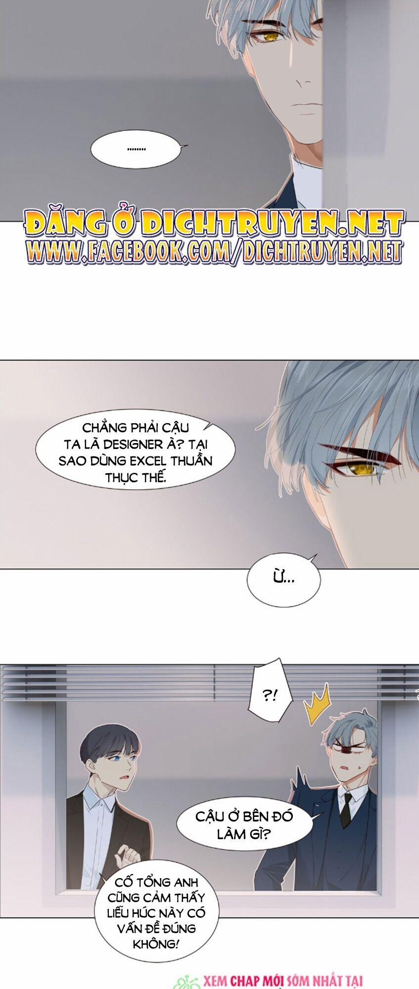 Đâu Phải Tại Tui Muốn Giả Gái 36 trang 9