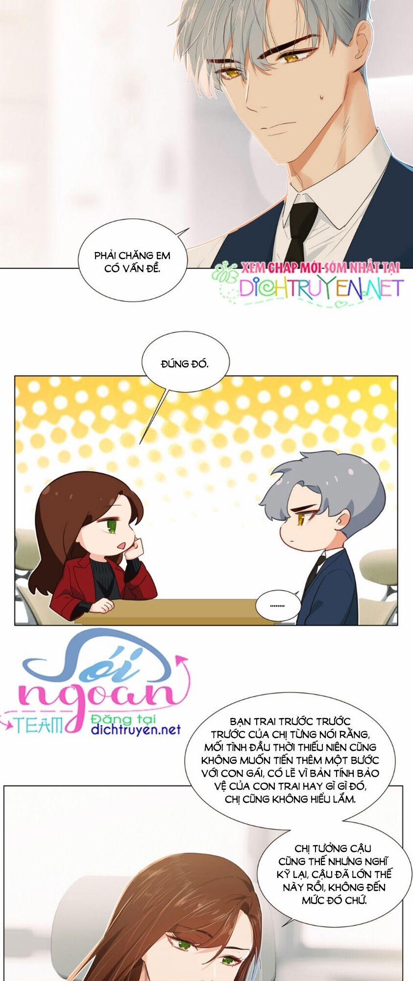 Đâu Phải Tại Tui Muốn Giả Gái 37 trang 1