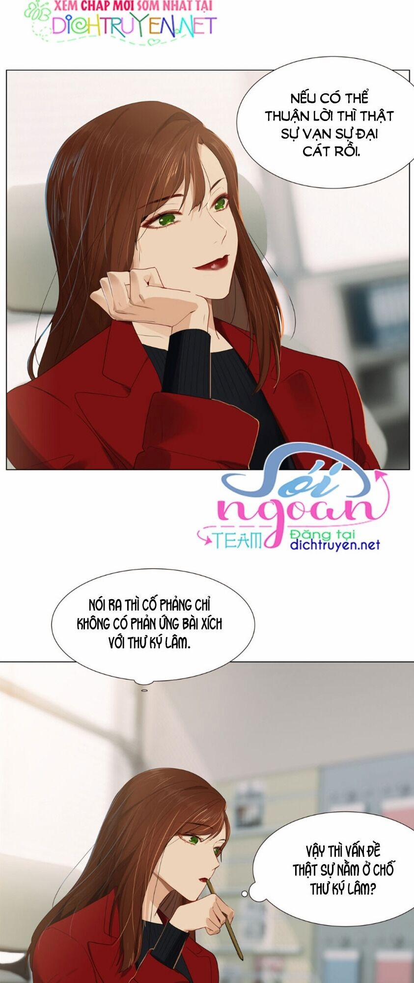 Đâu Phải Tại Tui Muốn Giả Gái 37 trang 13