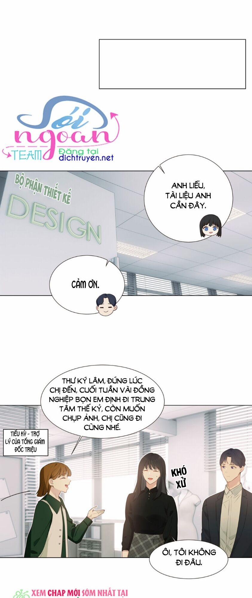 Đâu Phải Tại Tui Muốn Giả Gái 37 trang 15