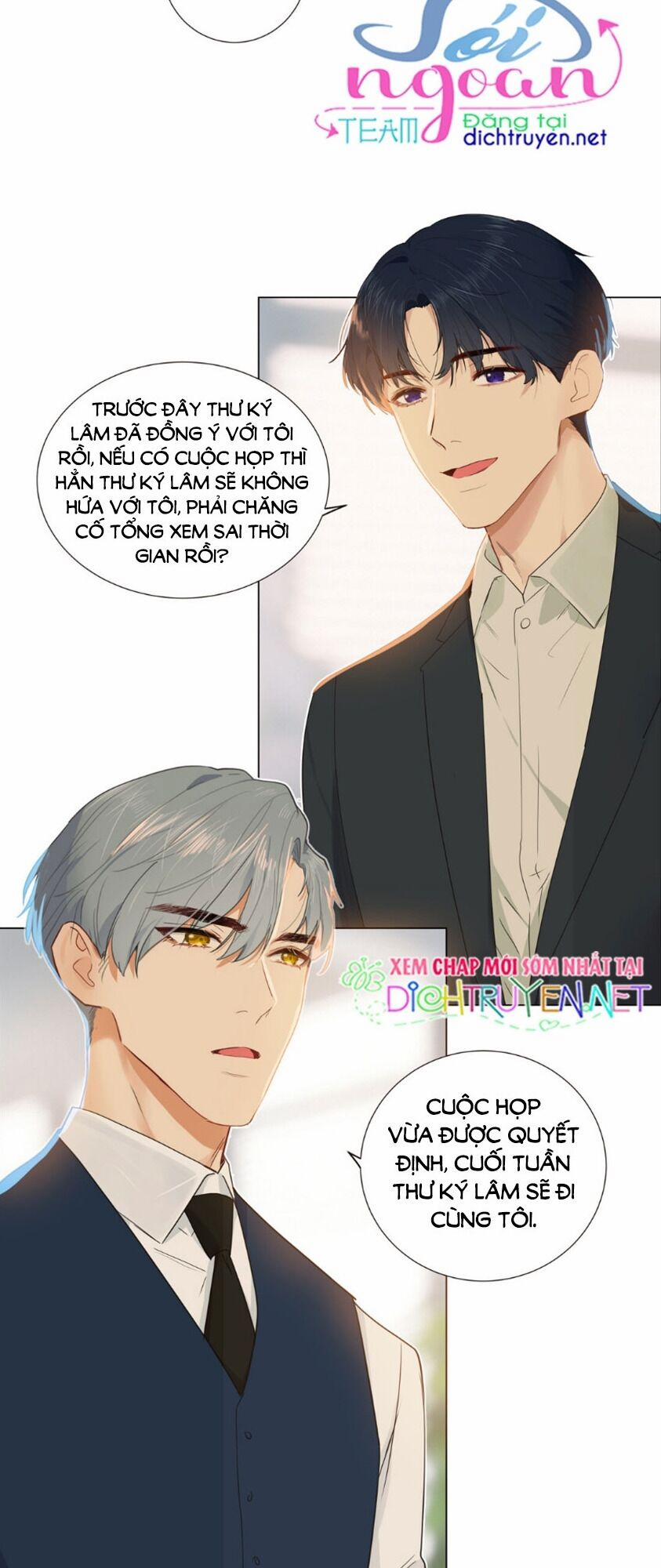 Đâu Phải Tại Tui Muốn Giả Gái 37 trang 21