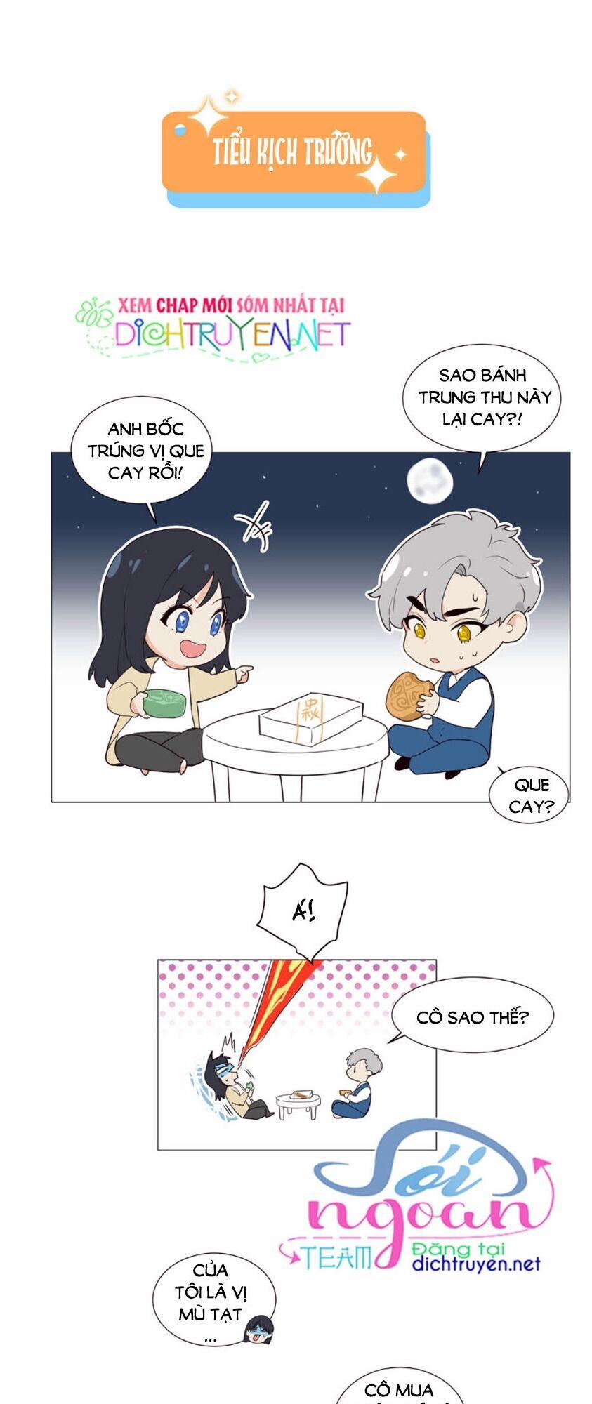 Đâu Phải Tại Tui Muốn Giả Gái 37 trang 25