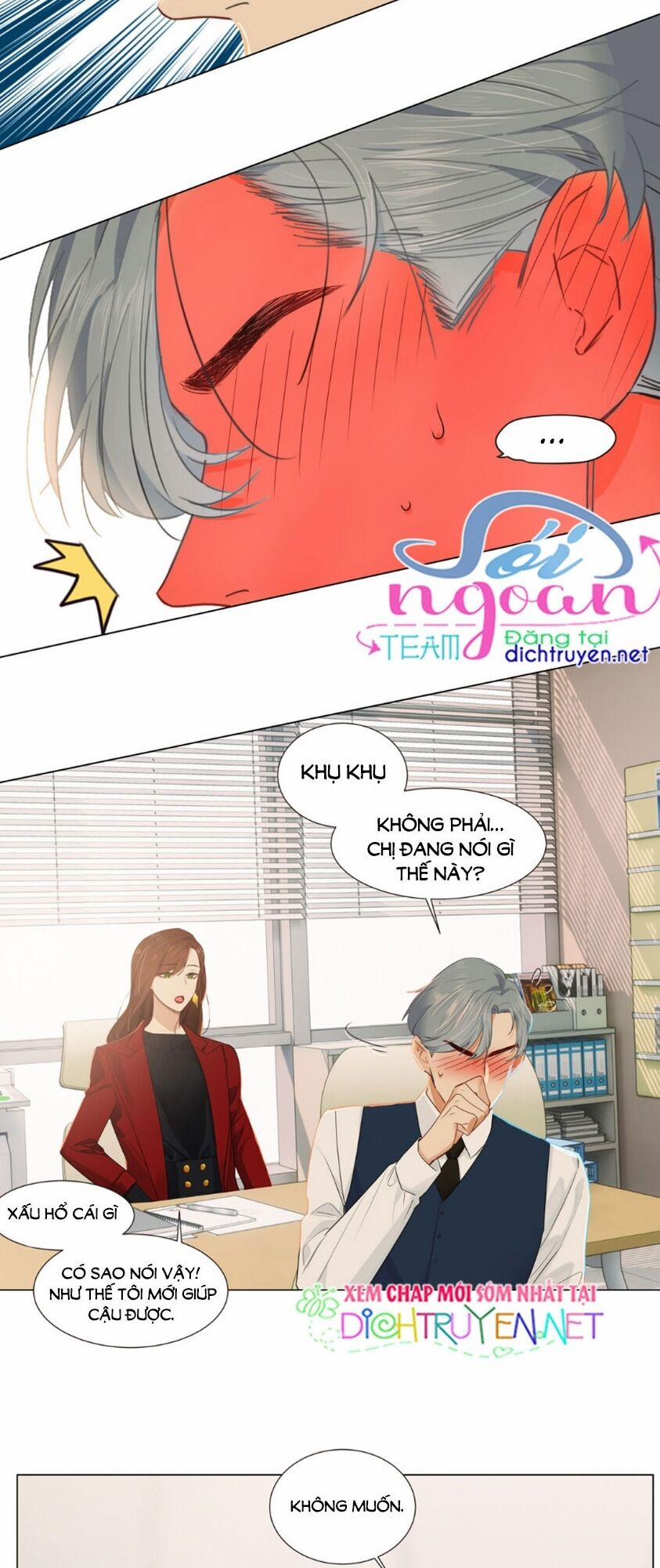 Đâu Phải Tại Tui Muốn Giả Gái 37 trang 5