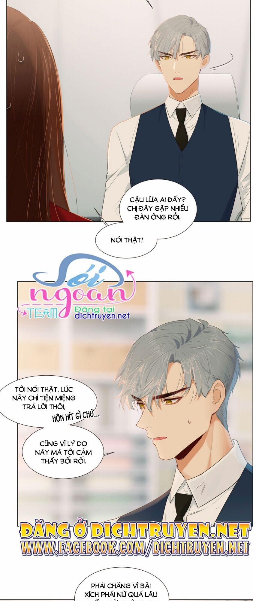 Đâu Phải Tại Tui Muốn Giả Gái 37 trang 6