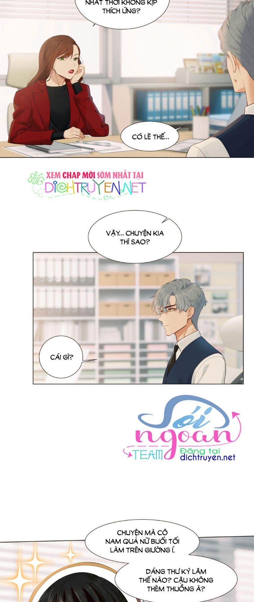 Đâu Phải Tại Tui Muốn Giả Gái 37 trang 7