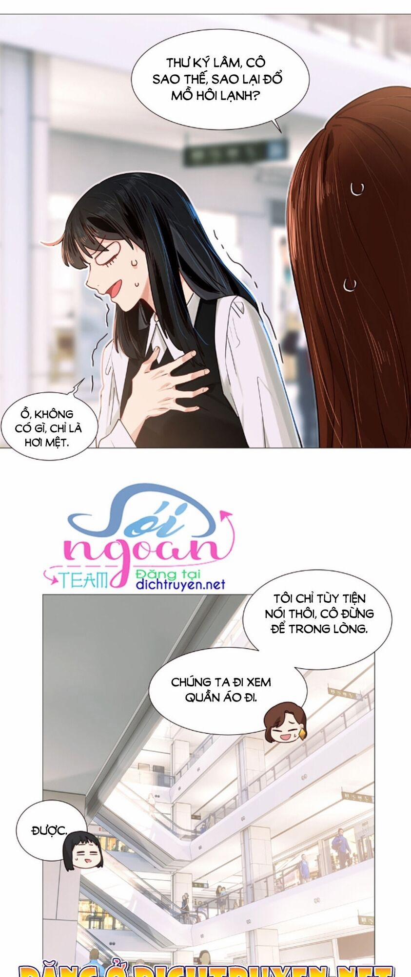 Đâu Phải Tại Tui Muốn Giả Gái 38 trang 11