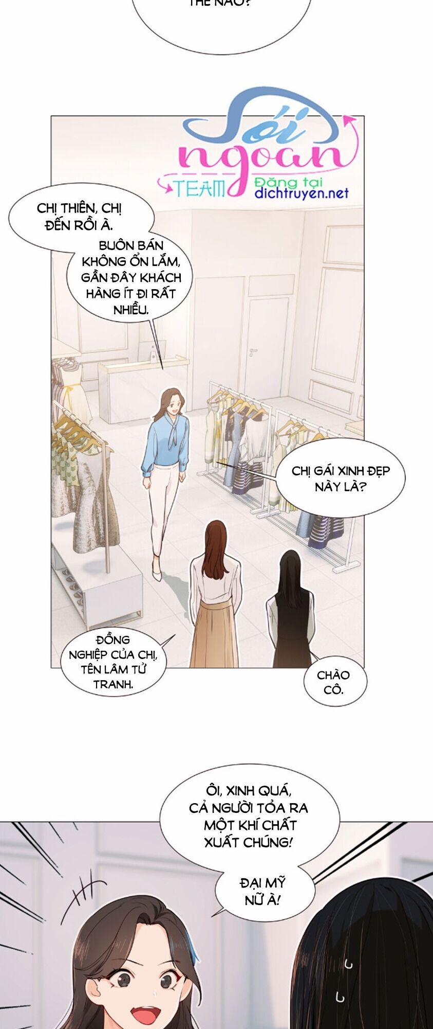 Đâu Phải Tại Tui Muốn Giả Gái 38 trang 13