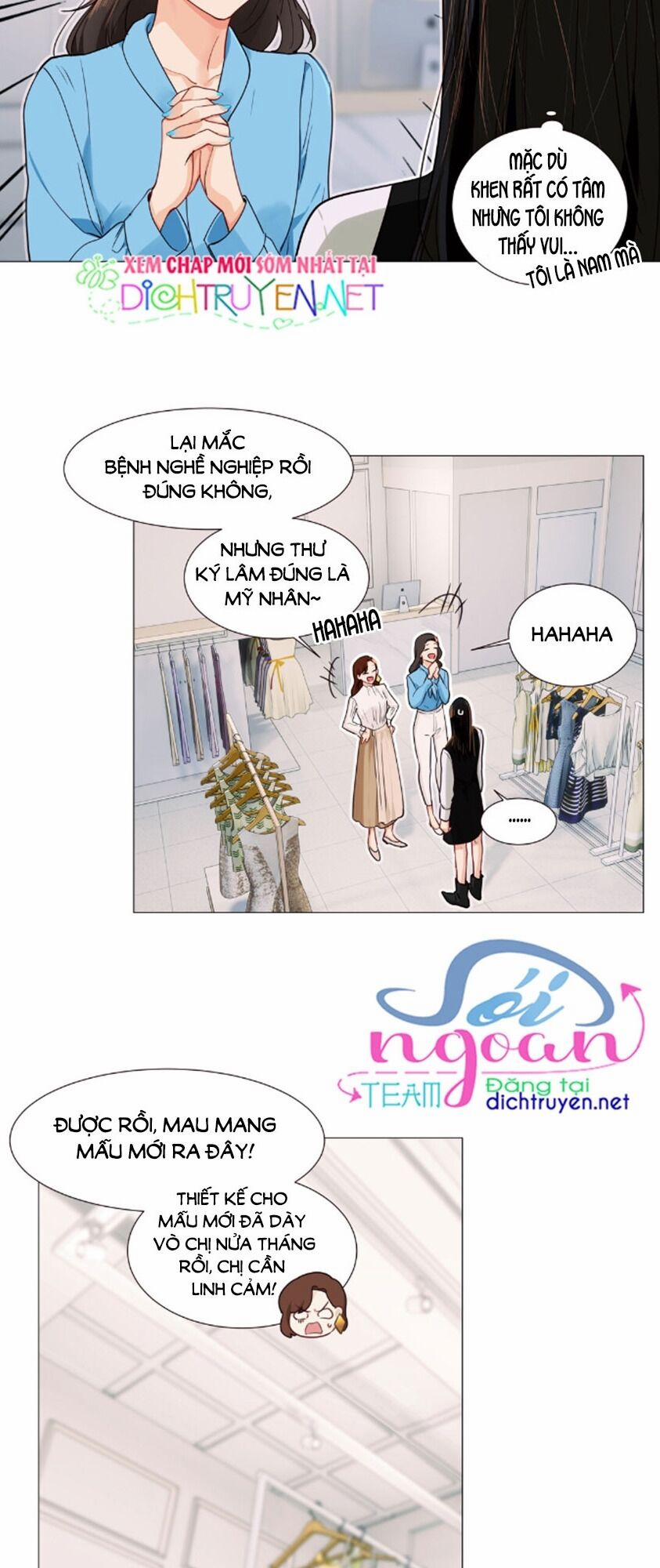 Đâu Phải Tại Tui Muốn Giả Gái 38 trang 14