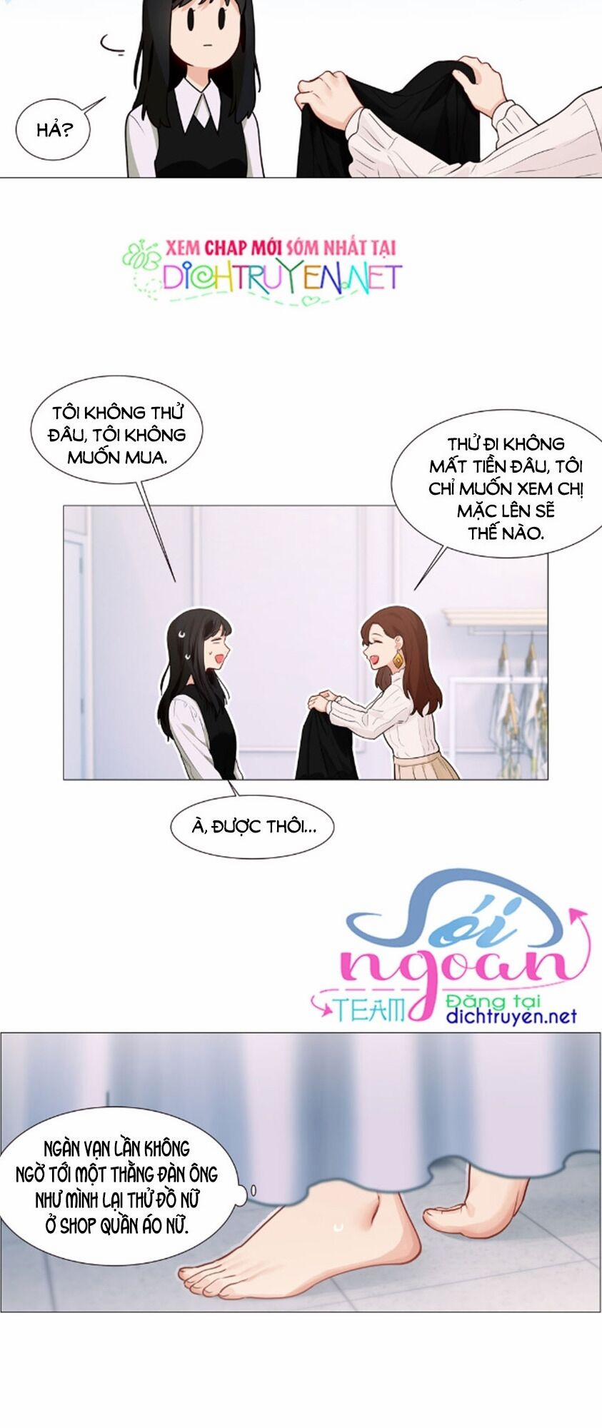 Đâu Phải Tại Tui Muốn Giả Gái 38 trang 17