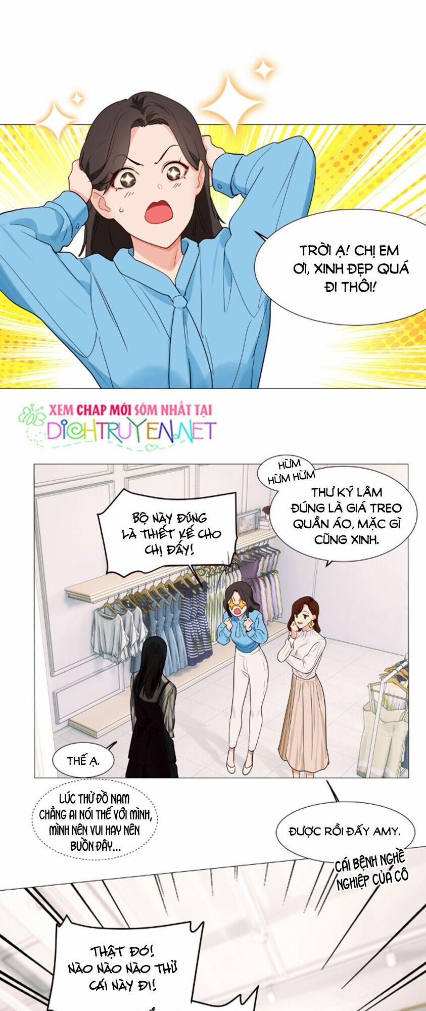 Đâu Phải Tại Tui Muốn Giả Gái 38 trang 20