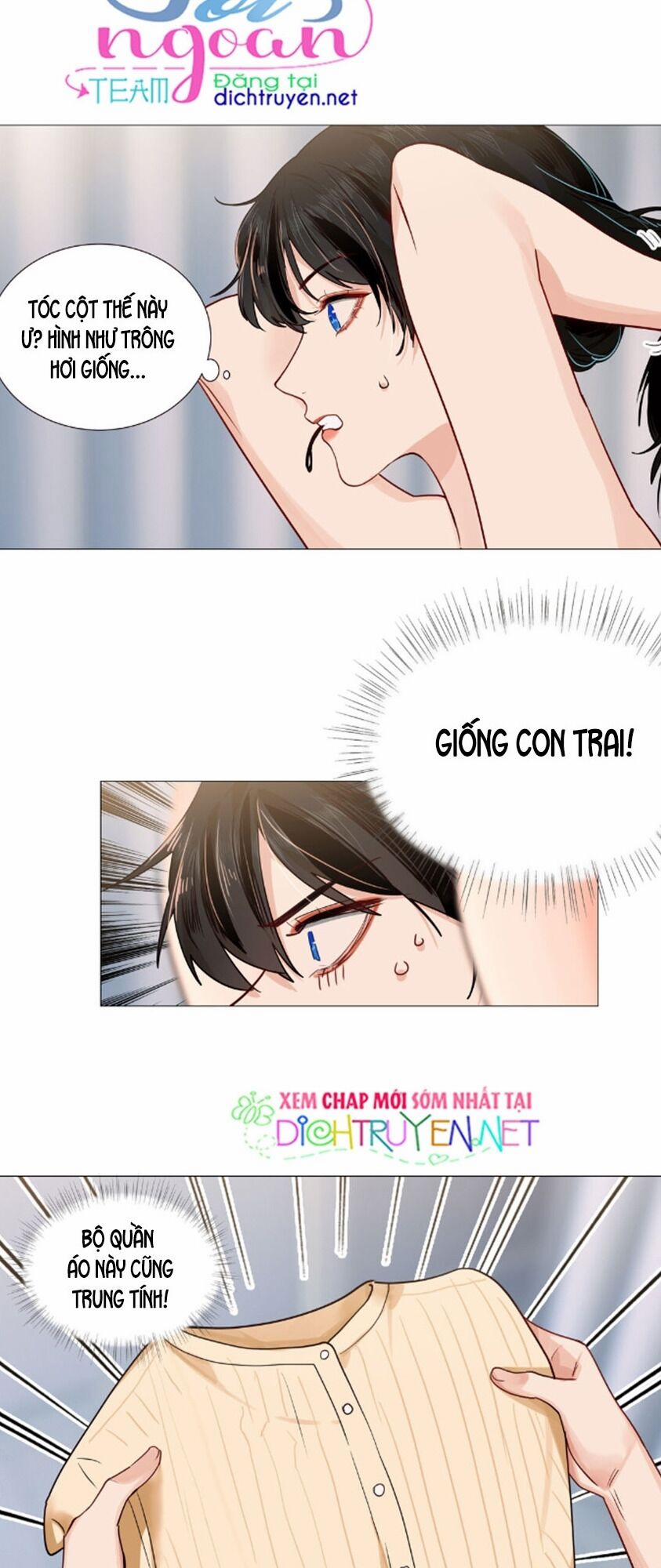 Đâu Phải Tại Tui Muốn Giả Gái 38 trang 24