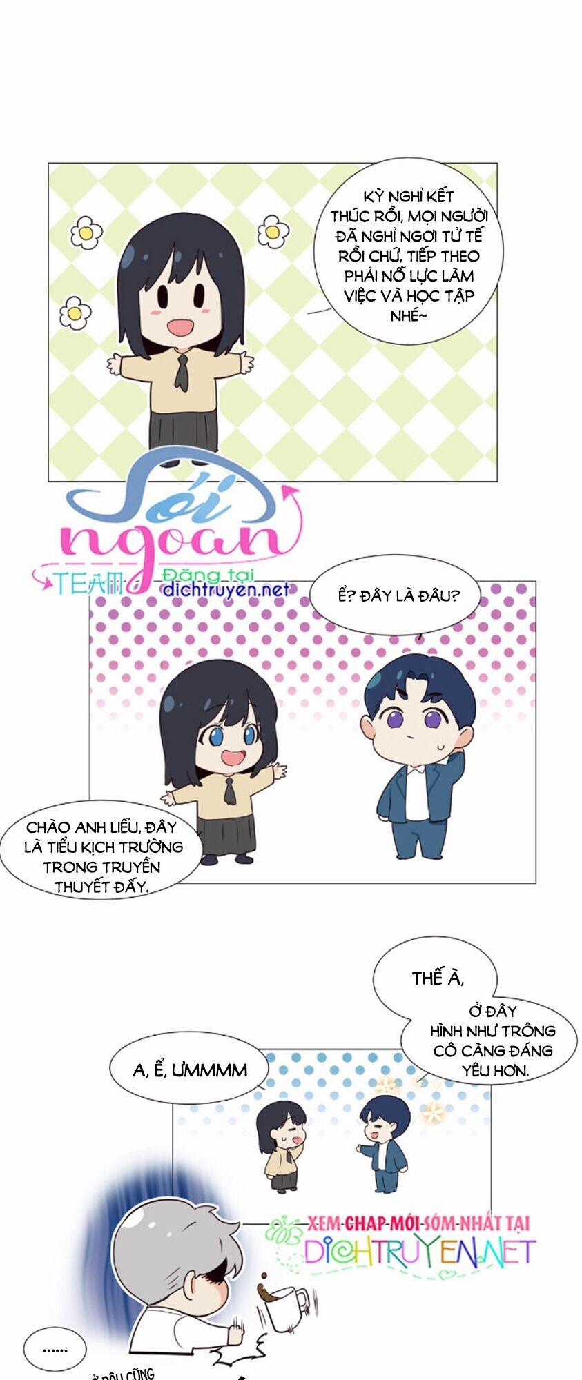 Đâu Phải Tại Tui Muốn Giả Gái 38 trang 27