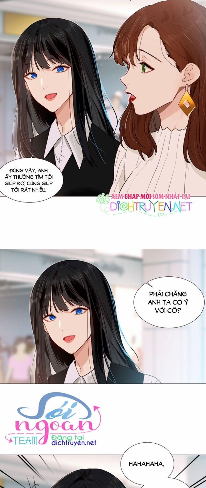 Đâu Phải Tại Tui Muốn Giả Gái 38 trang 5