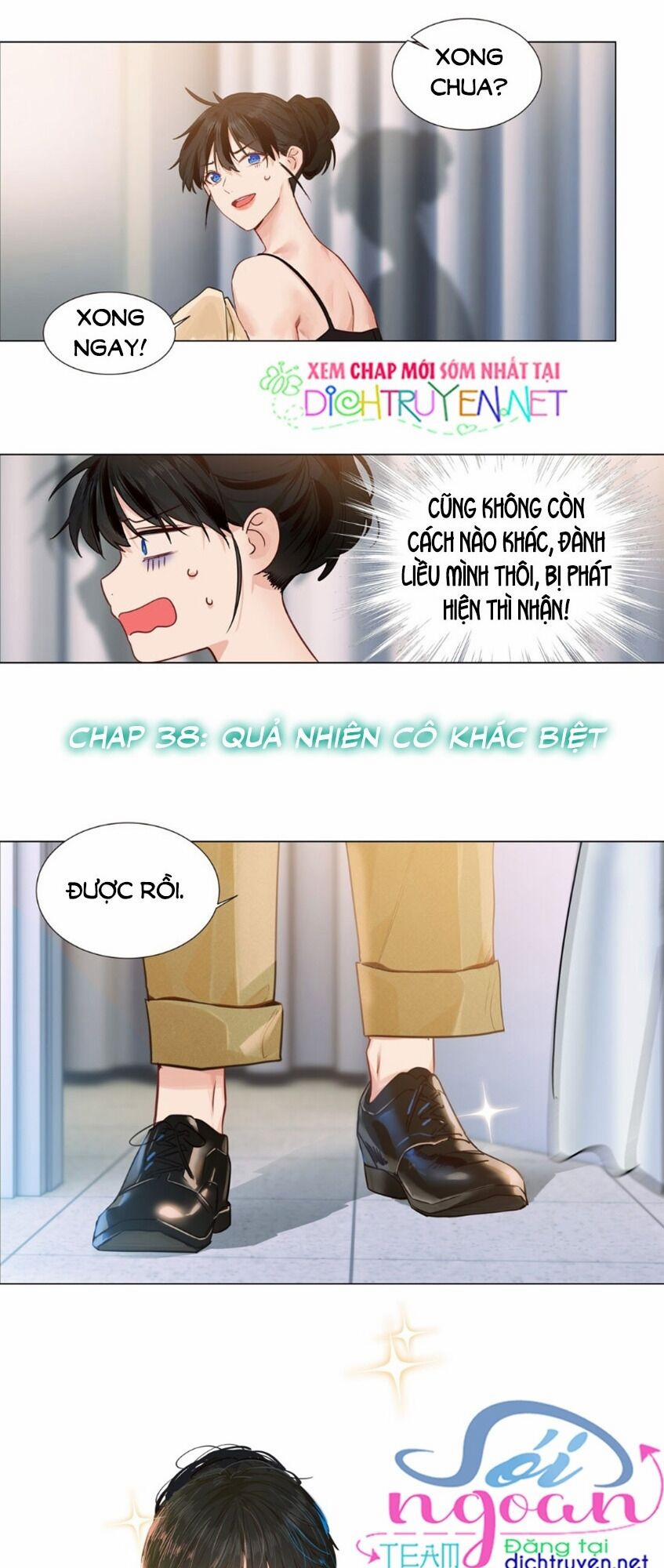 Đâu Phải Tại Tui Muốn Giả Gái 39 trang 0