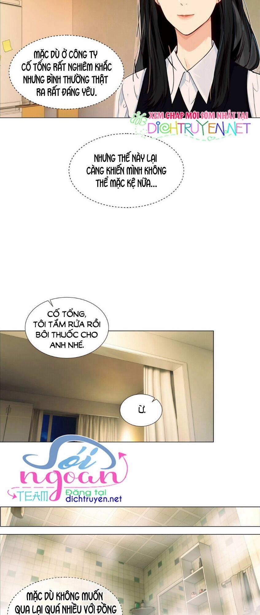 Đâu Phải Tại Tui Muốn Giả Gái 39 trang 11