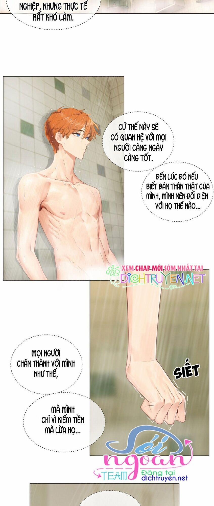 Đâu Phải Tại Tui Muốn Giả Gái 39 trang 12